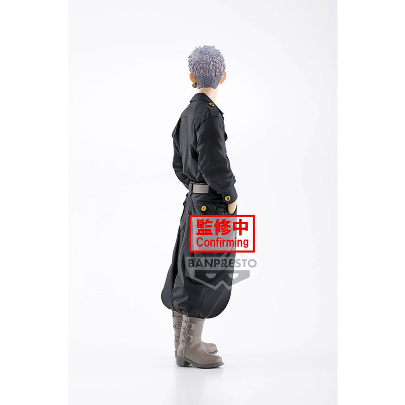 Banpresto Tokyo
Revengers Takashi Mitsuya
Figure