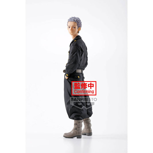 Banpresto Tokyo
Revengers Takashi Mitsuya
Figure