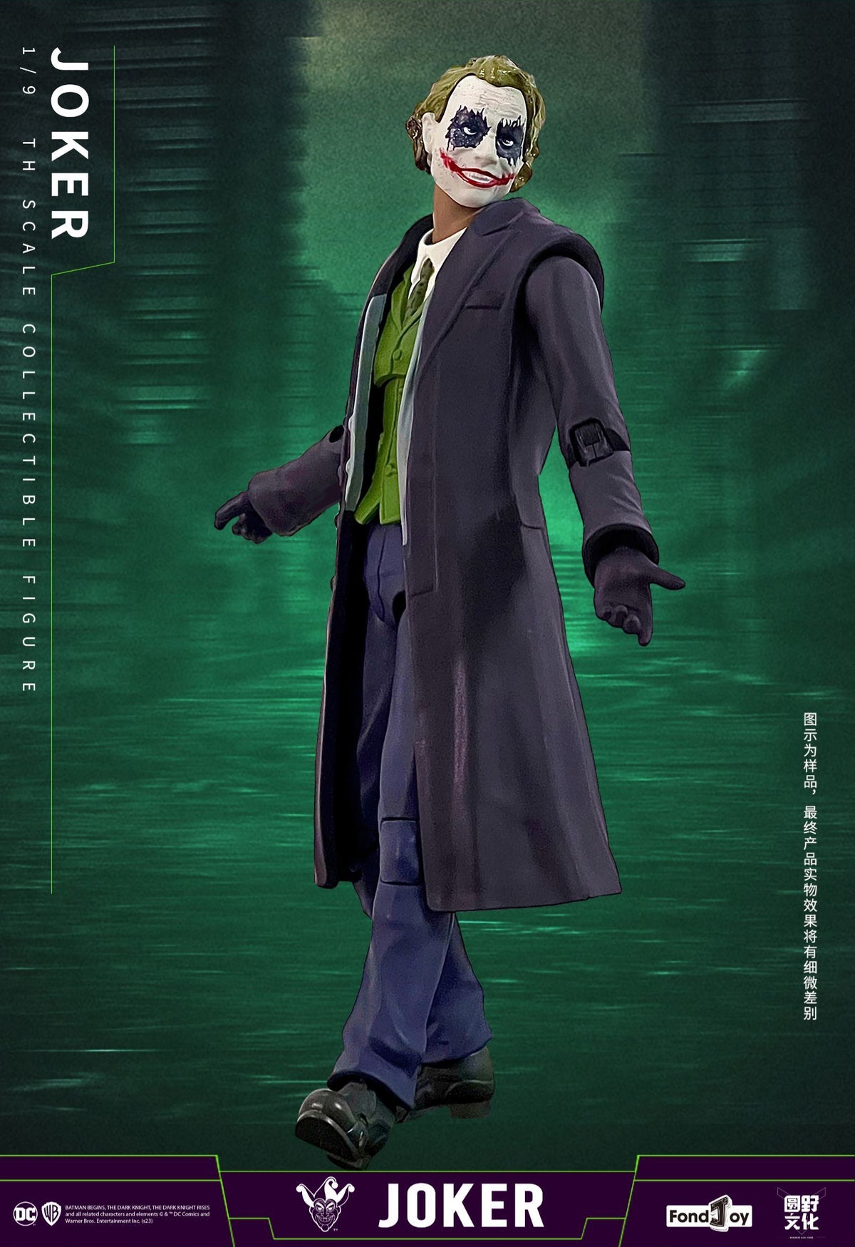 FondJoy DC Joker 1/9 scale Action Figure