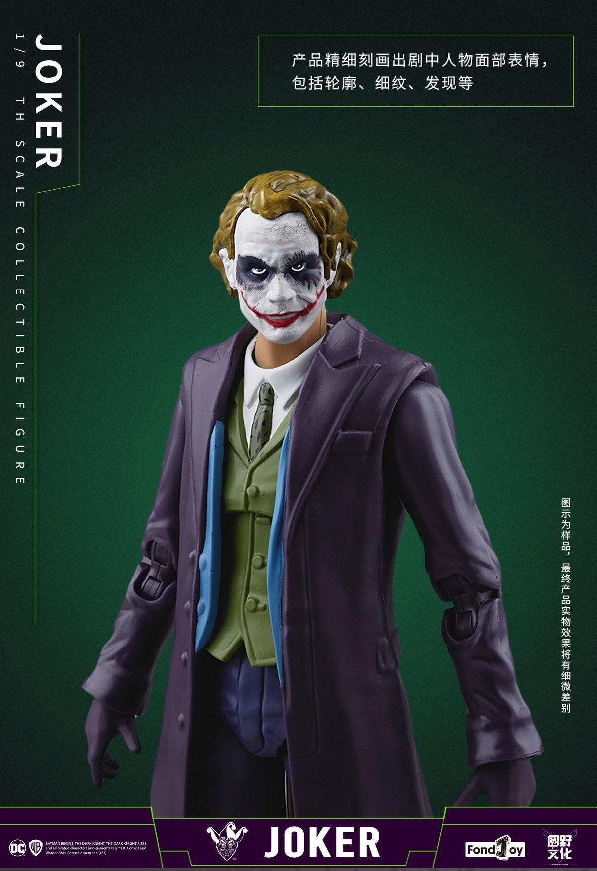 FondJoy DC Joker 1/9 scale Action Figure