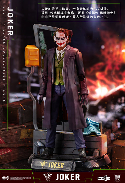 FondJoy Dc Joker [Deluxe Edition) 1/9 scale Action
Figure