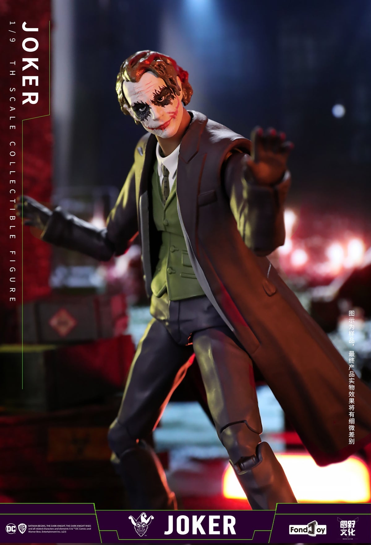 FondJoy DC Joker 1/9 scale Action Figure