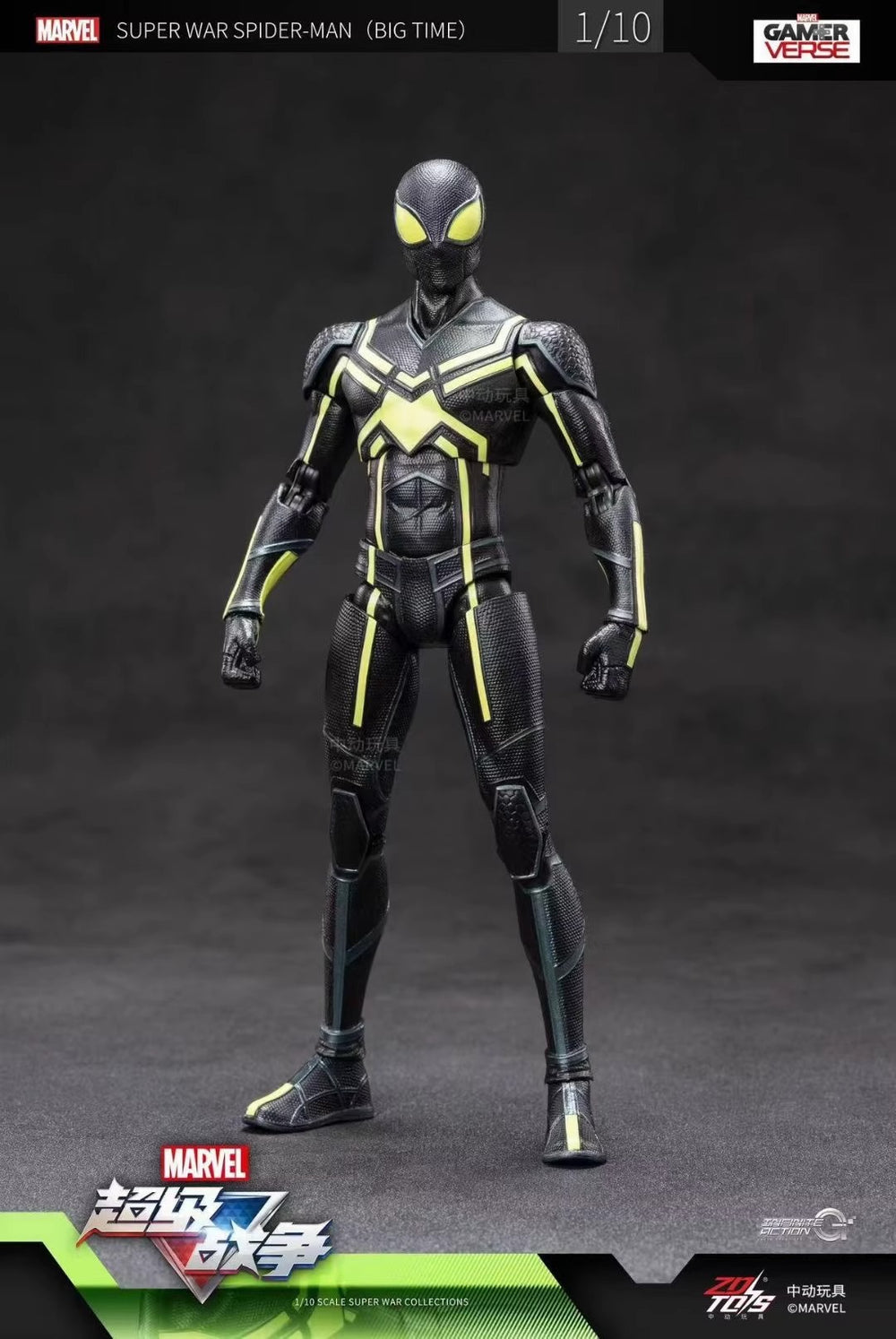 Marvel 10th Anniversary Edition - Spider Man Black & Green 1/10 Action
Figures