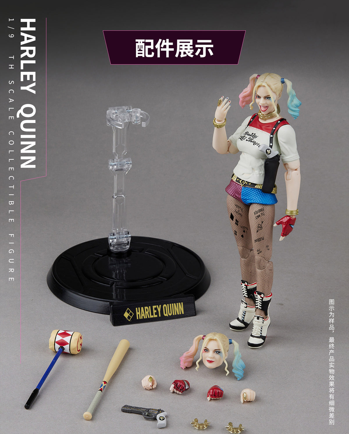 FondJoy DC Harley quinn 1/9 scale Action Figure