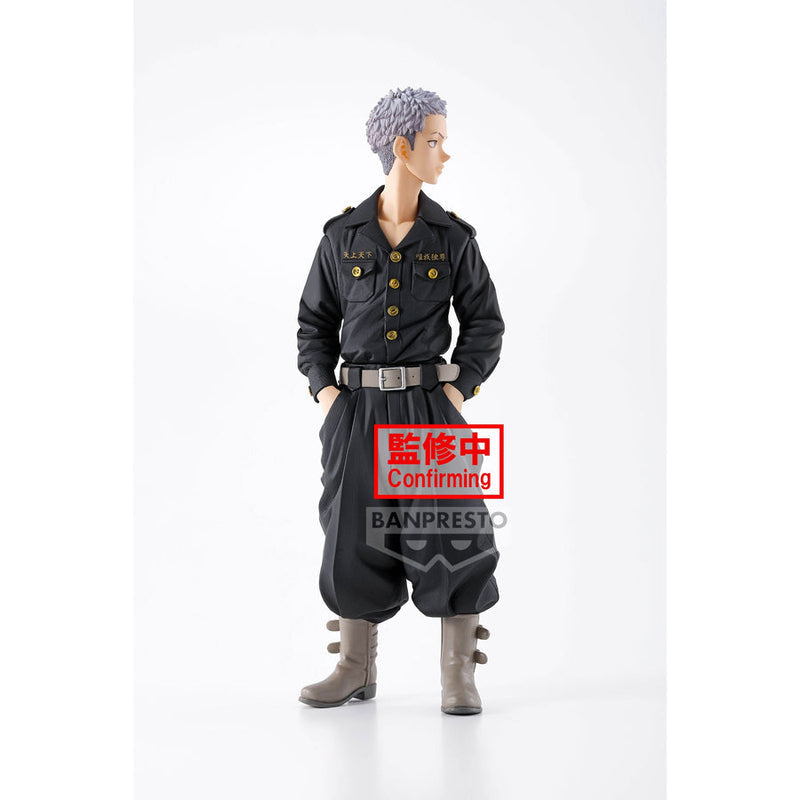 Banpresto Tokyo
Revengers Takashi Mitsuya
Figure