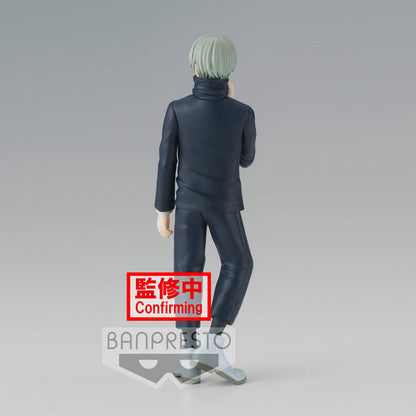 Banpresto Jujutsu Kaisen
Jukon No Kata-Nobara
Kugisaki&Toge Inumaki- B:
Toge Inumaki