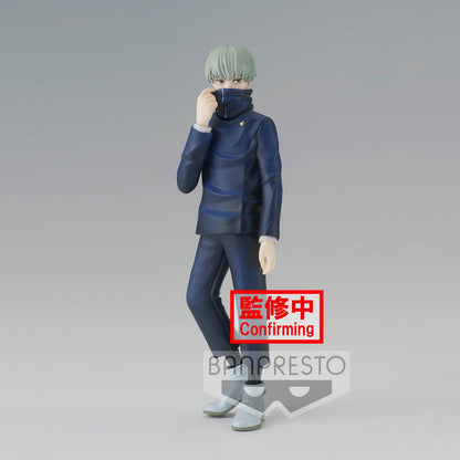 Banpresto Jujutsu Kaisen
Jukon No Kata-Nobara
Kugisaki&Toge Inumaki- B:
Toge Inumaki