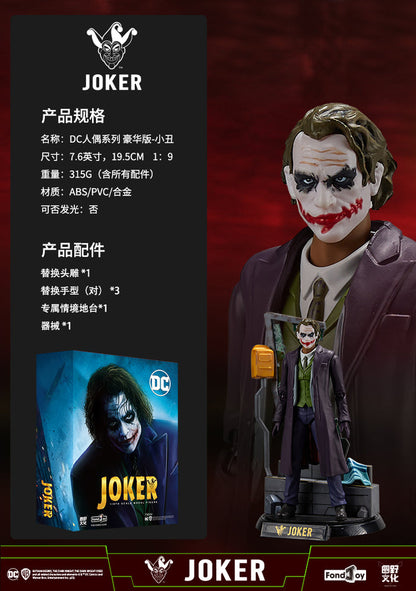 FondJoy Dc Joker [Deluxe Edition) 1/9 scale Action
Figure