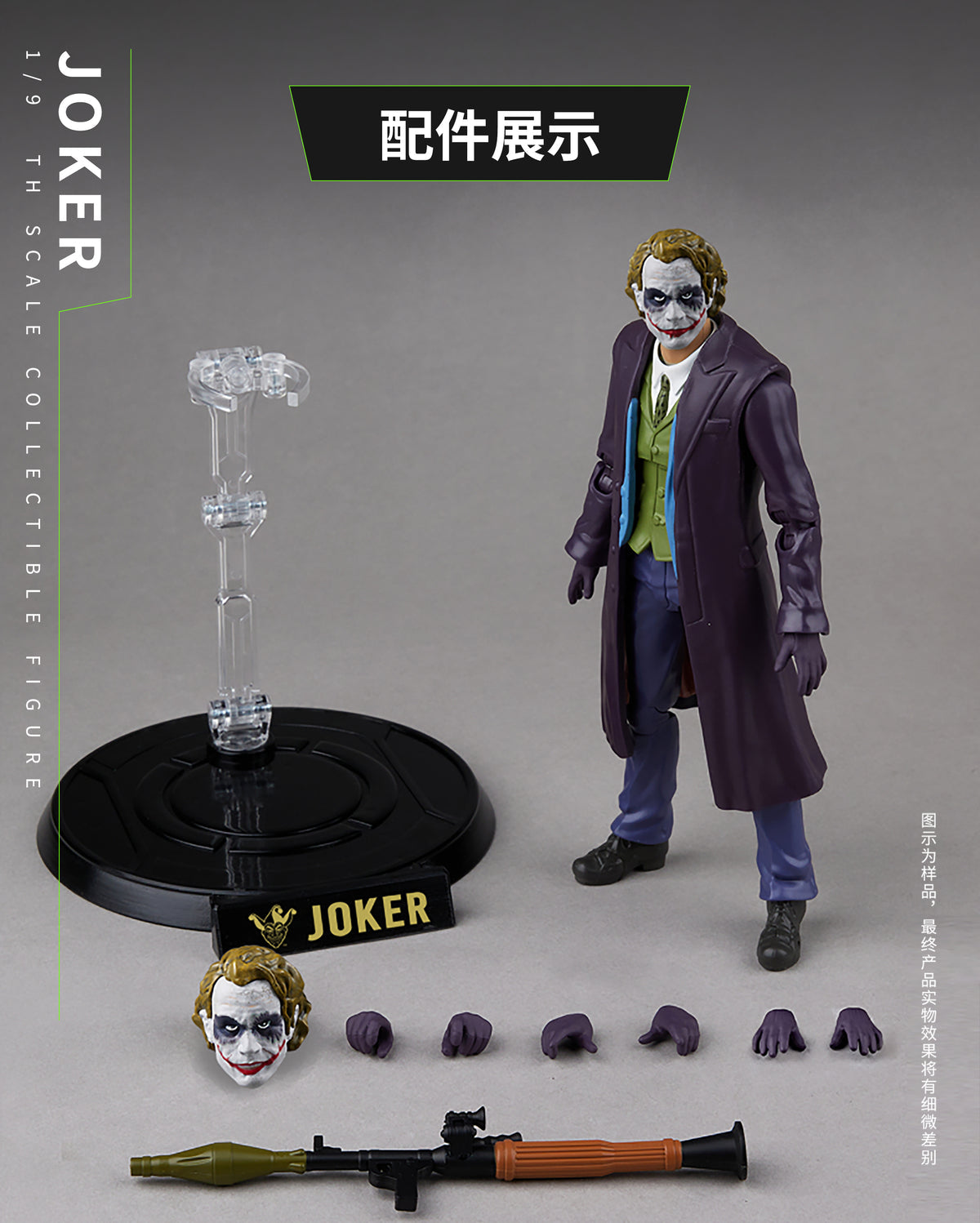 FondJoy DC Joker 1/9 scale Action Figure