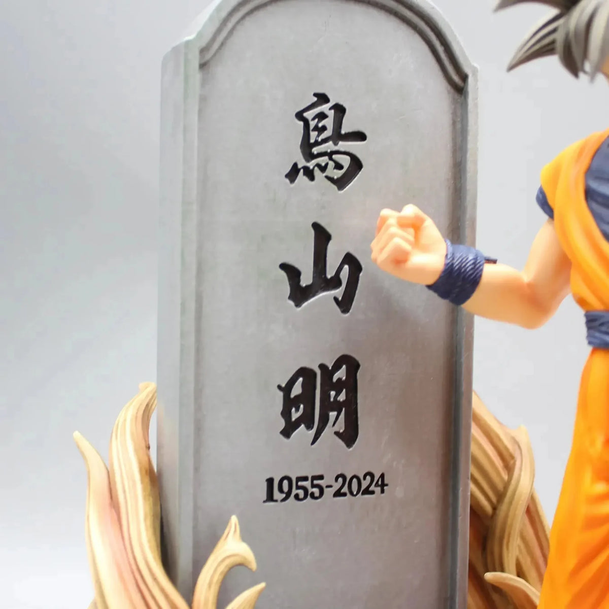 DBZ Goku Akira Toriyama
Action Figure 27cm