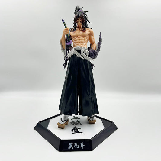 Demon Slayer Kokushibo
Action Figure 31cm