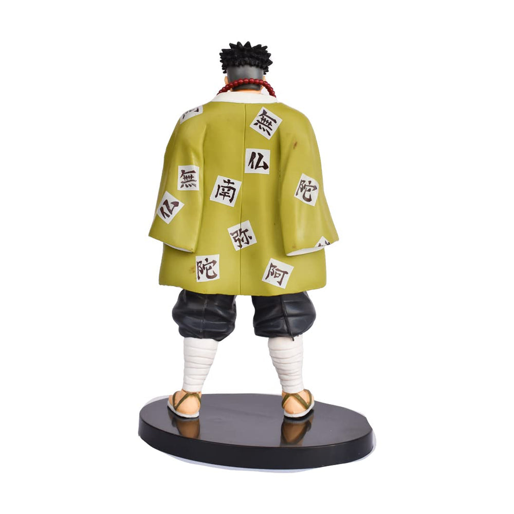 Demon Slayer Himejima Gyoumei Action Figure
12cm