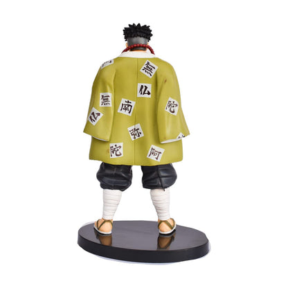 Demon Slayer Himejima Gyoumei Action Figure
12cm