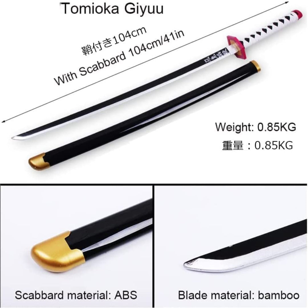 Water Pillar Wooden
Katana 105 Cms