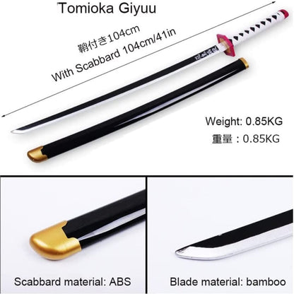 Water Pillar Wooden
Katana 105 Cms